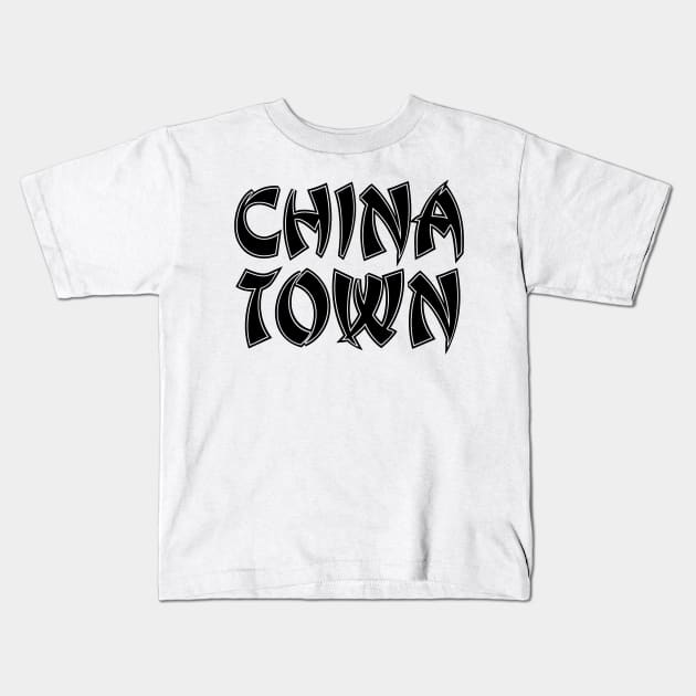 China Town Kids T-Shirt by FromBerlinGift